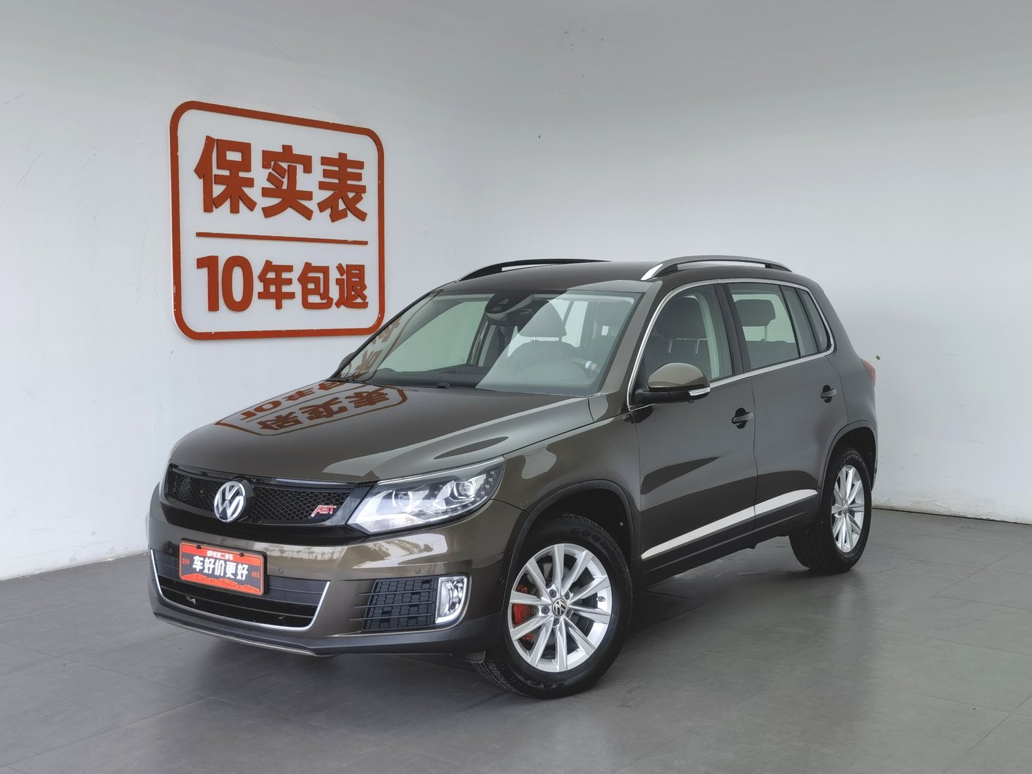 Used Volkswagen Tiguan 2016 1.4 AT