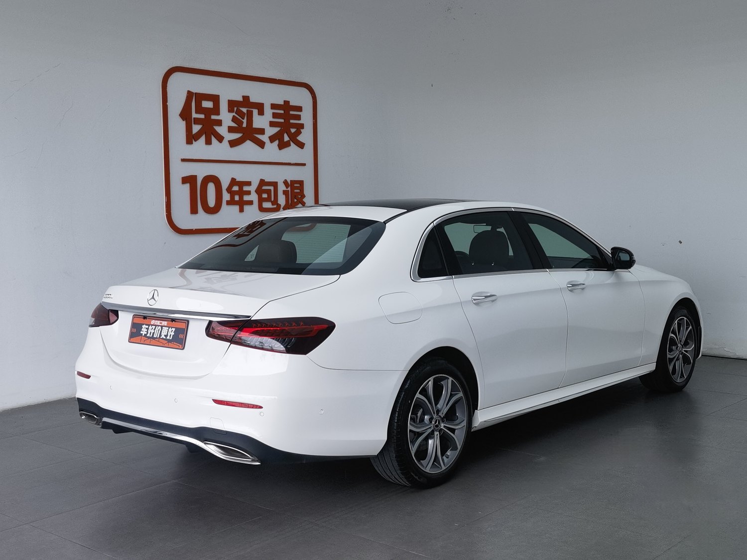 Used Mercedes-Benz E-Class 2021 2.0 AT