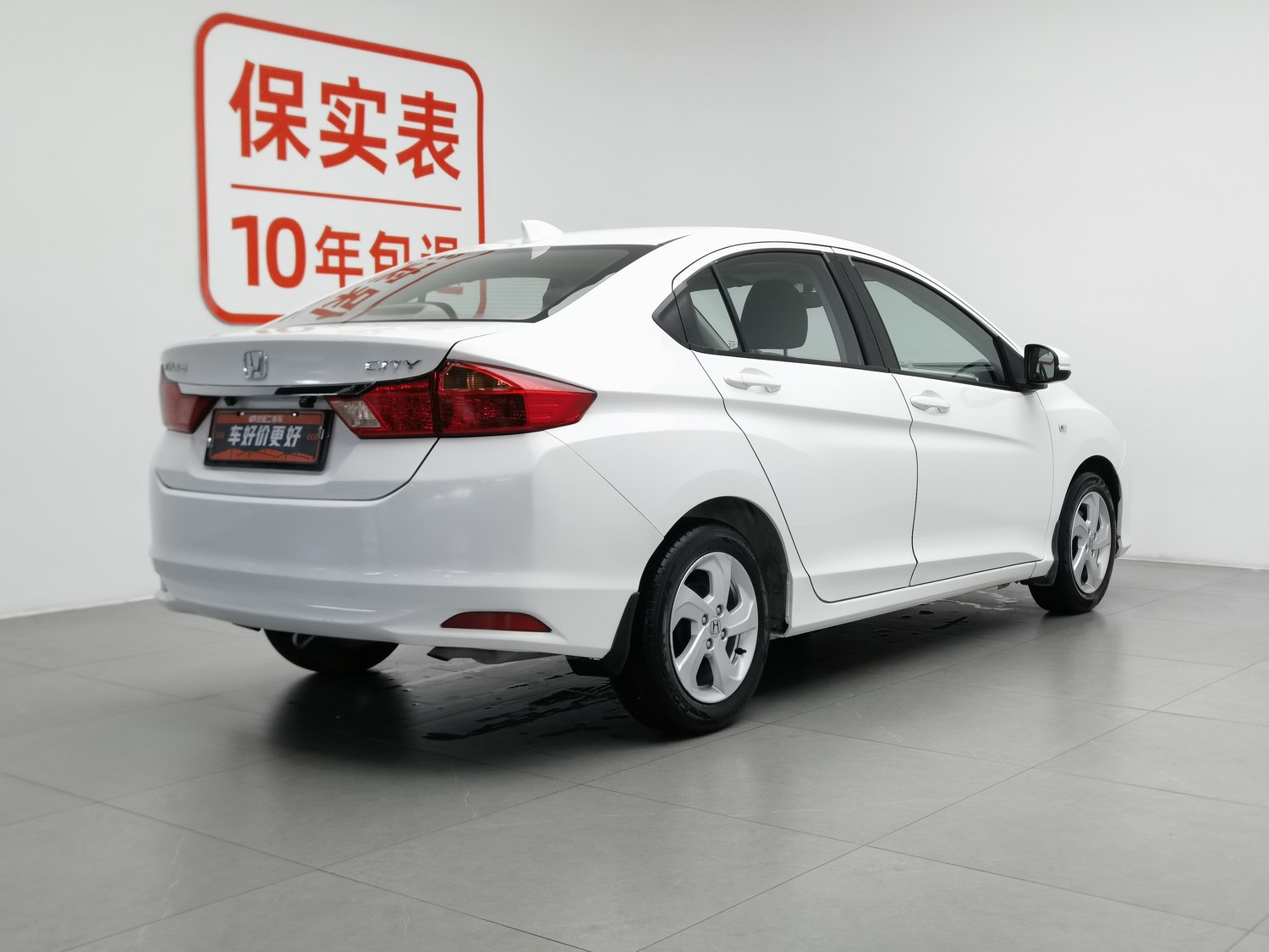 Used Honda City 2015 1.5 AT