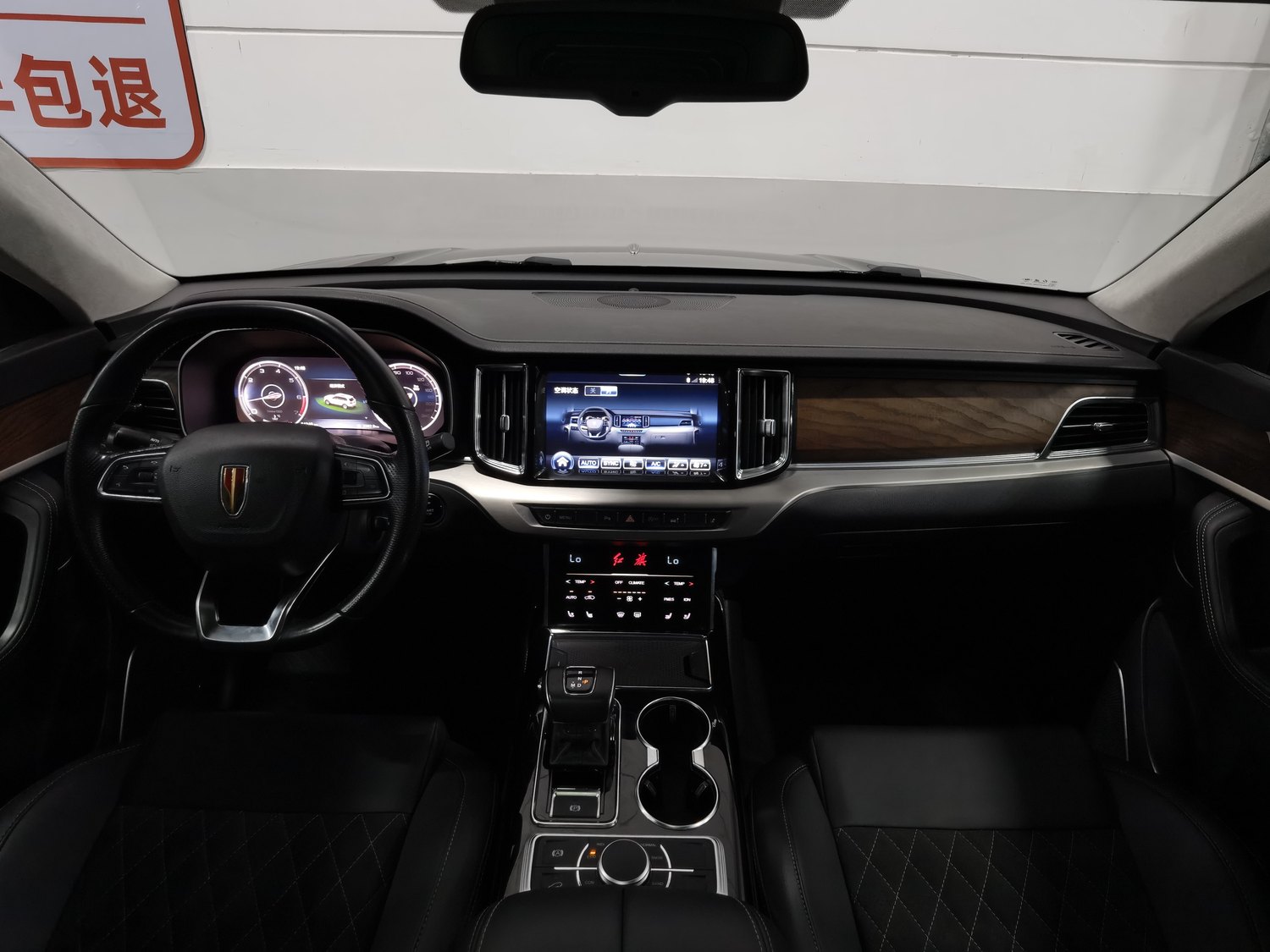 Used Hongqi HS7 2019 3.0 AT