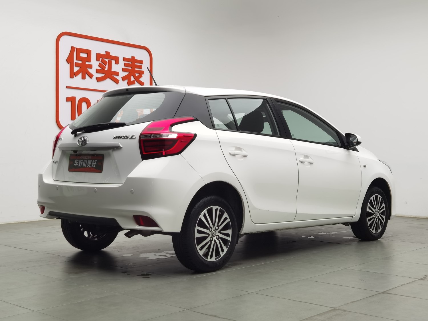 Used Toyota YARiS L 2020 1.5 AT