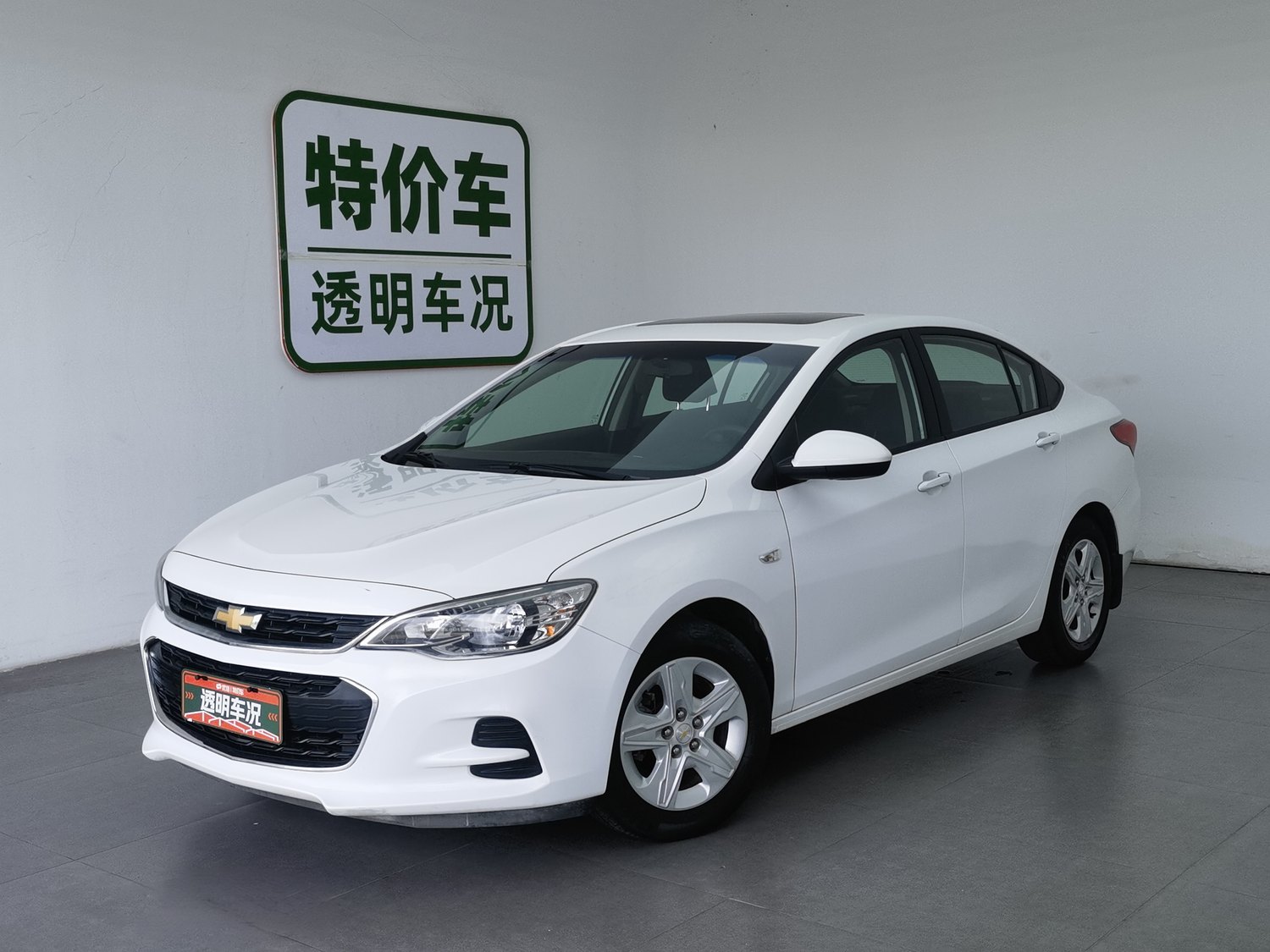 Used Chevrolet Cavalier 2019 1.5 AT