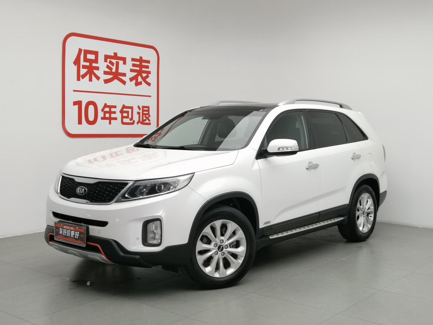 Used Kia Sorento 2013 2.2 AT