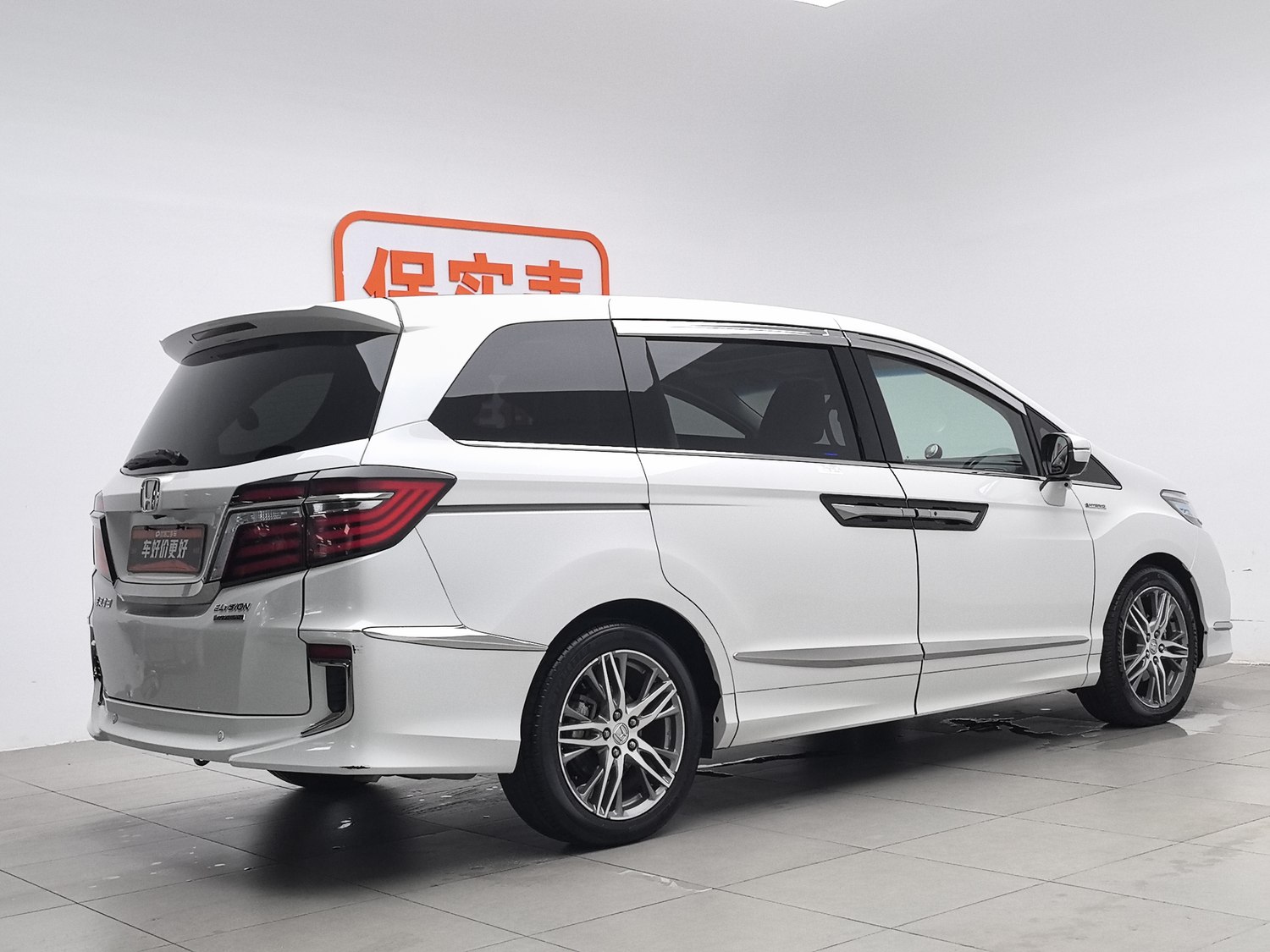 Used Honda Elysion 2019 2.0 AT