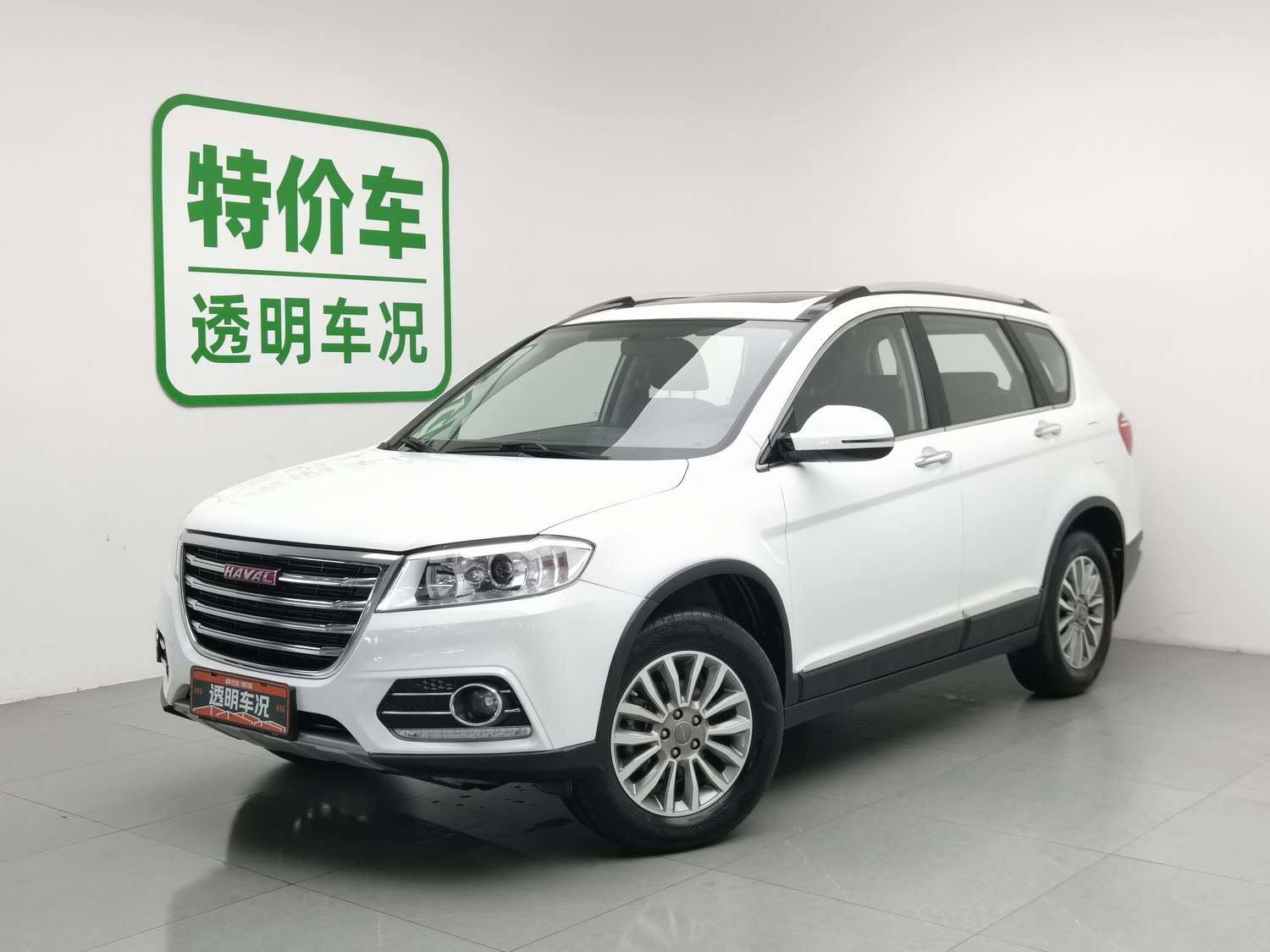 Used Haval H6 2017 1.5 AT