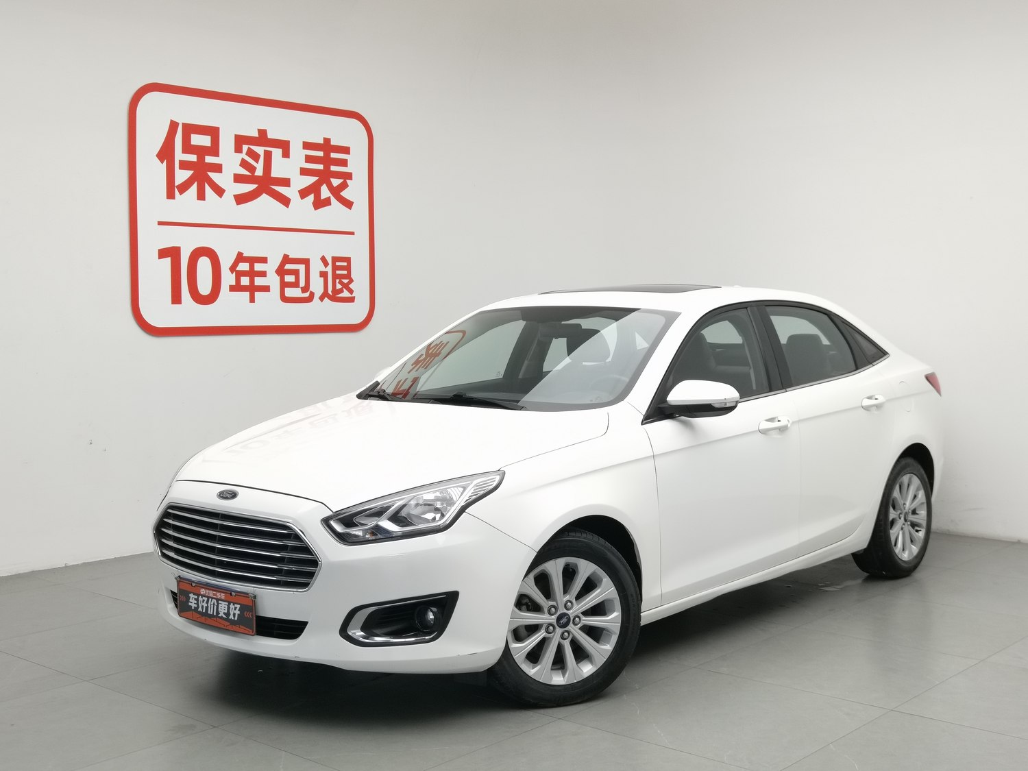 Used Ford Escort 2017 1.5 MT