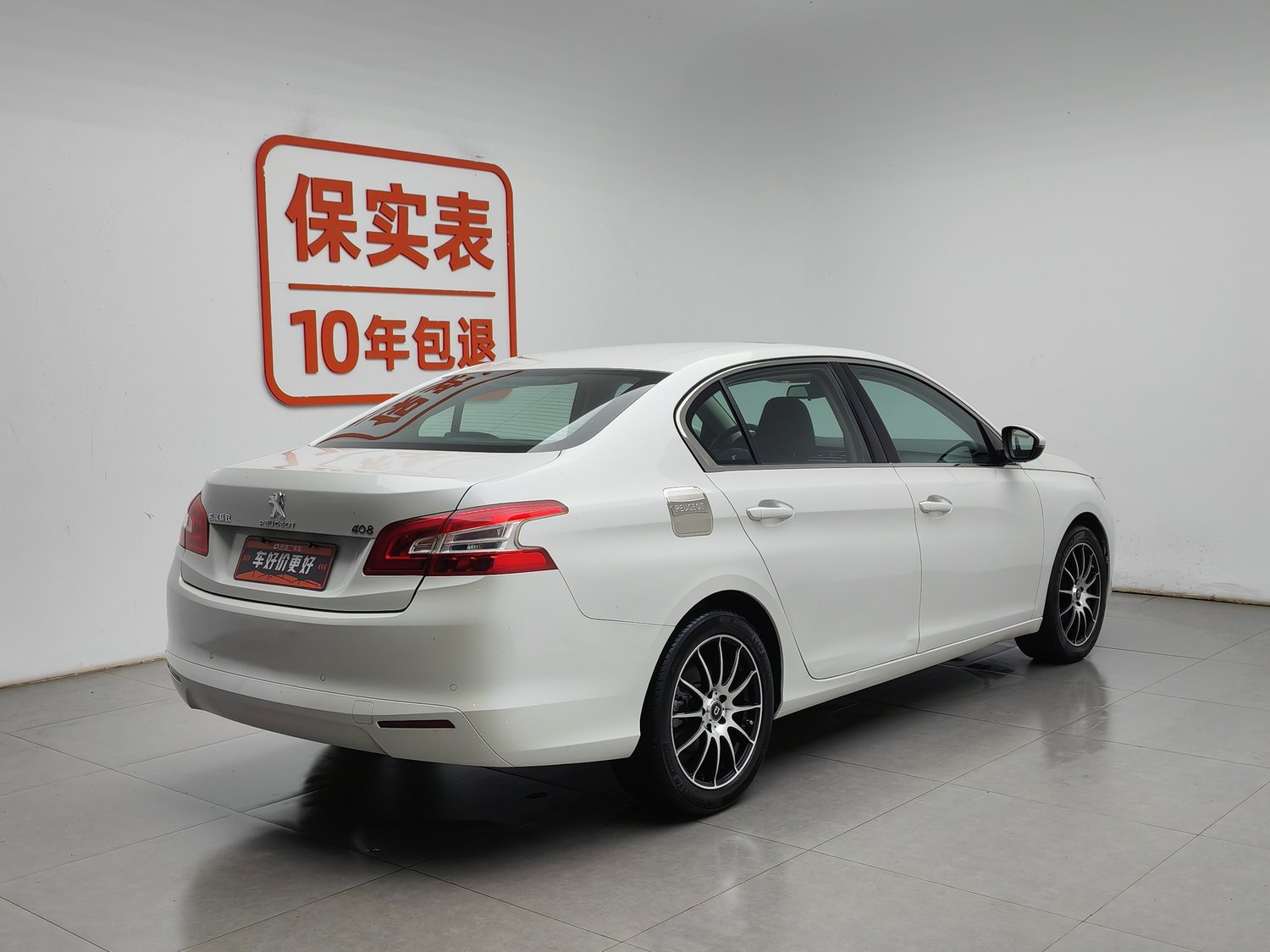 Used Peugeot 408 2014 1.8 AT