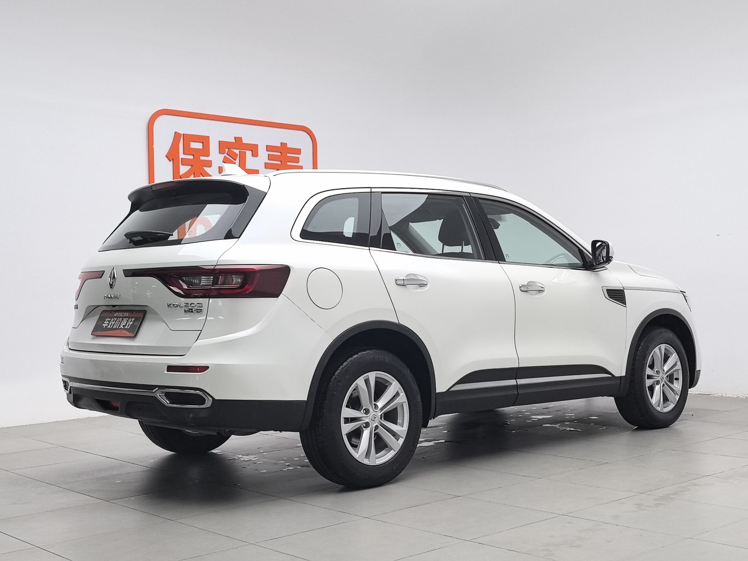 Used Renault Koleos 2017 2.0 AT