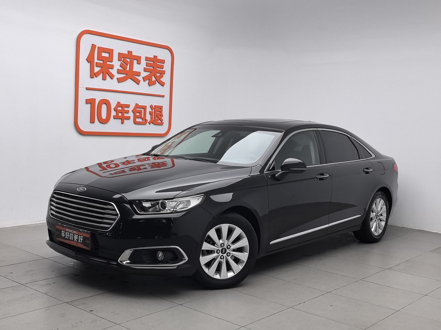 Used Ford Taurus 2016 1.5 AT