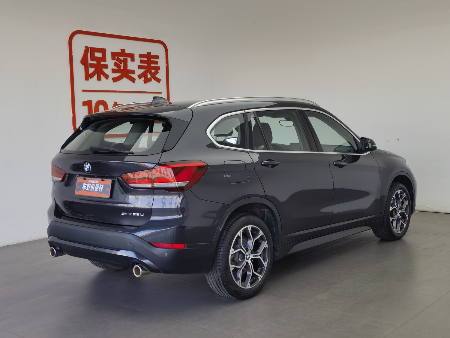 Used BMW X1 2022 2.0 AT