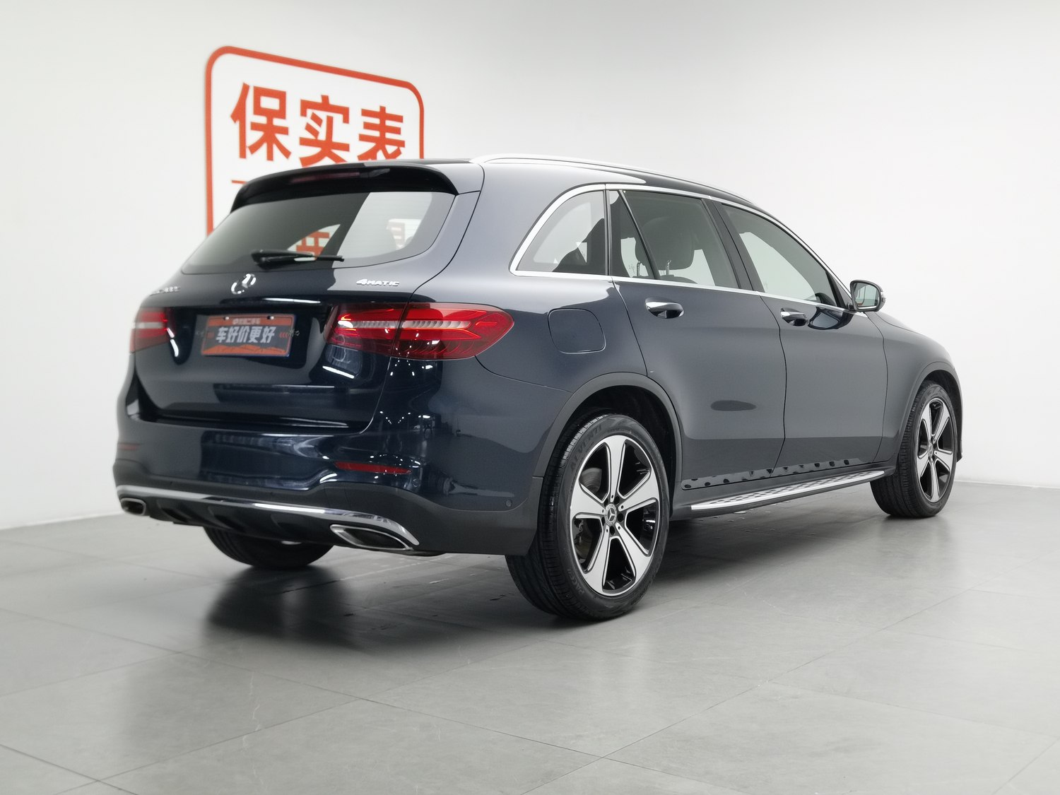 Used Mercedes-Benz GLC 2019 2.0 AT