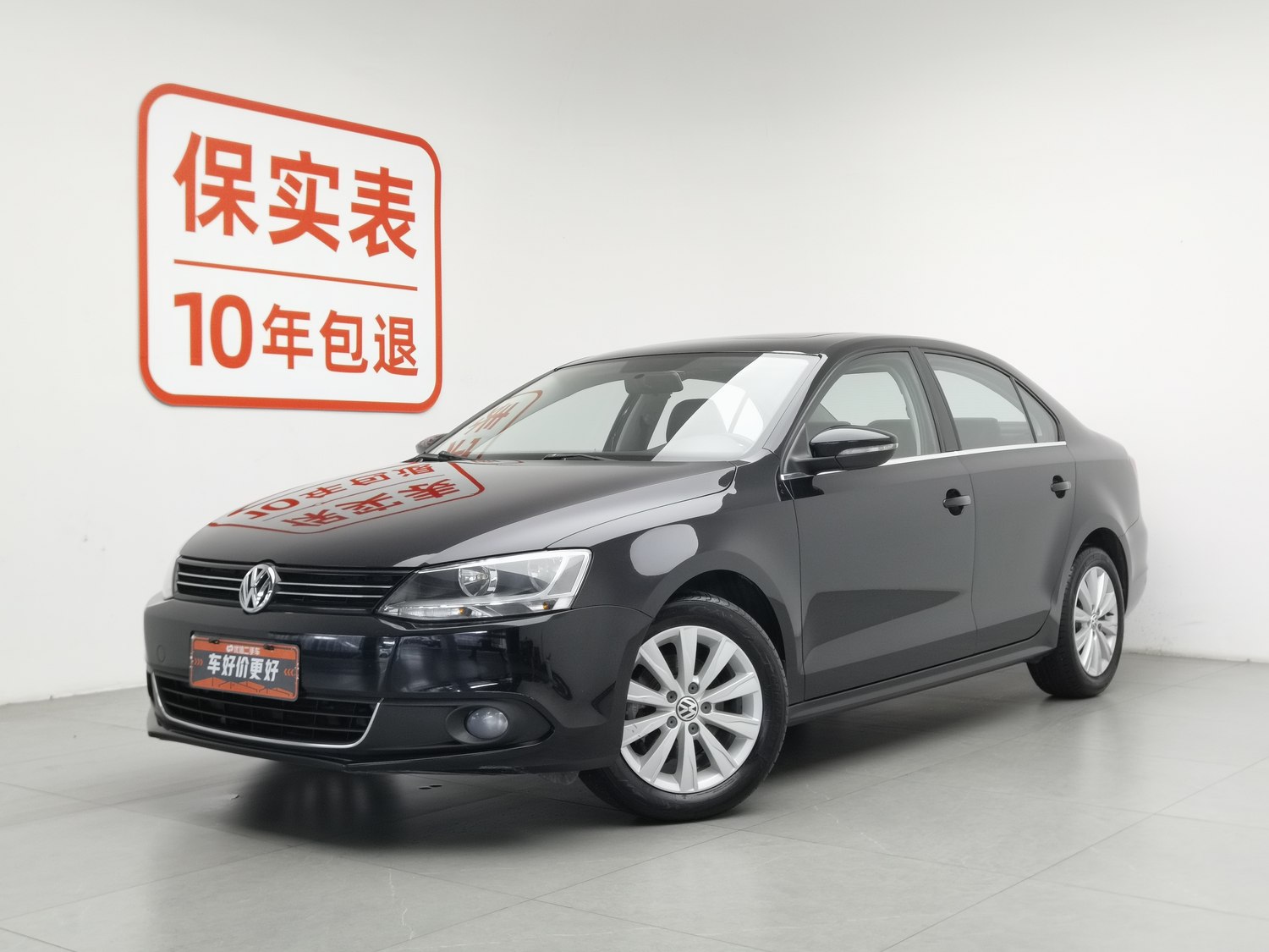 Used Volkswagen Sagitar 2014 1.6 MT
