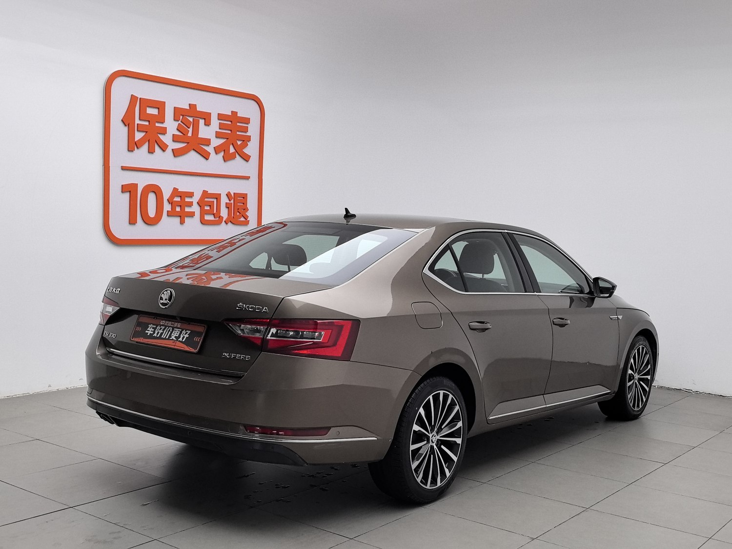Used Skoda Superb 2016 1.8 AT