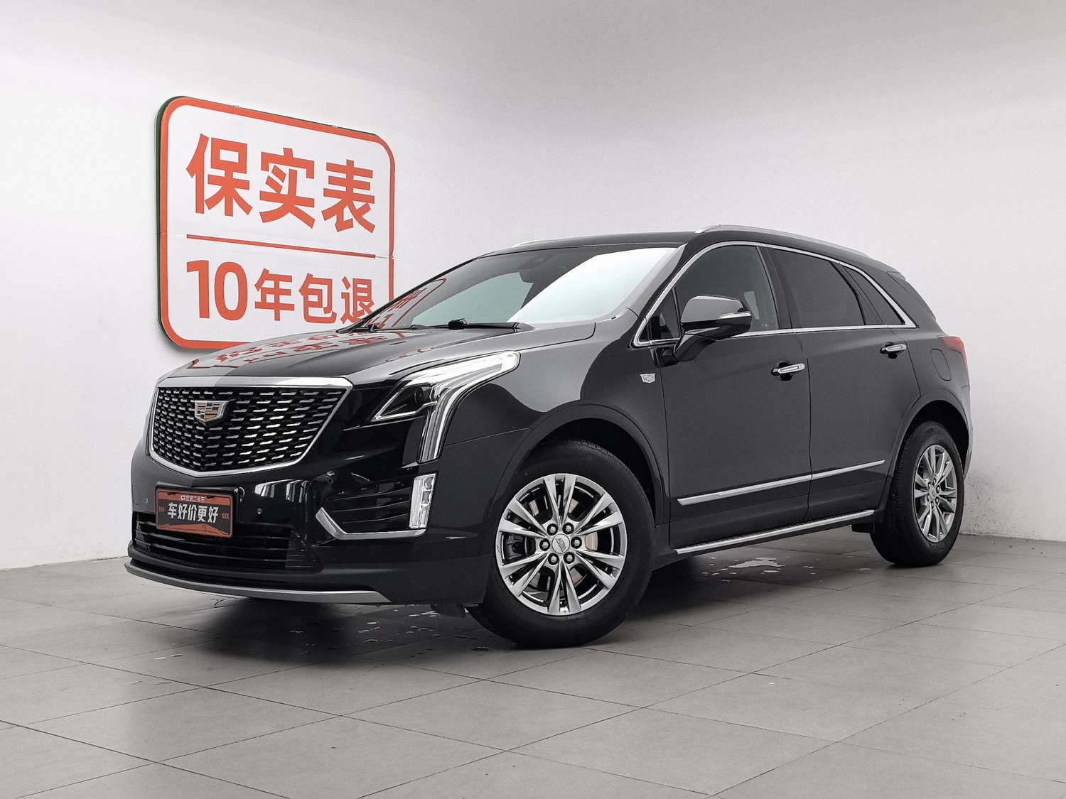 Used Cadillac XT5 2020 2.0 AT