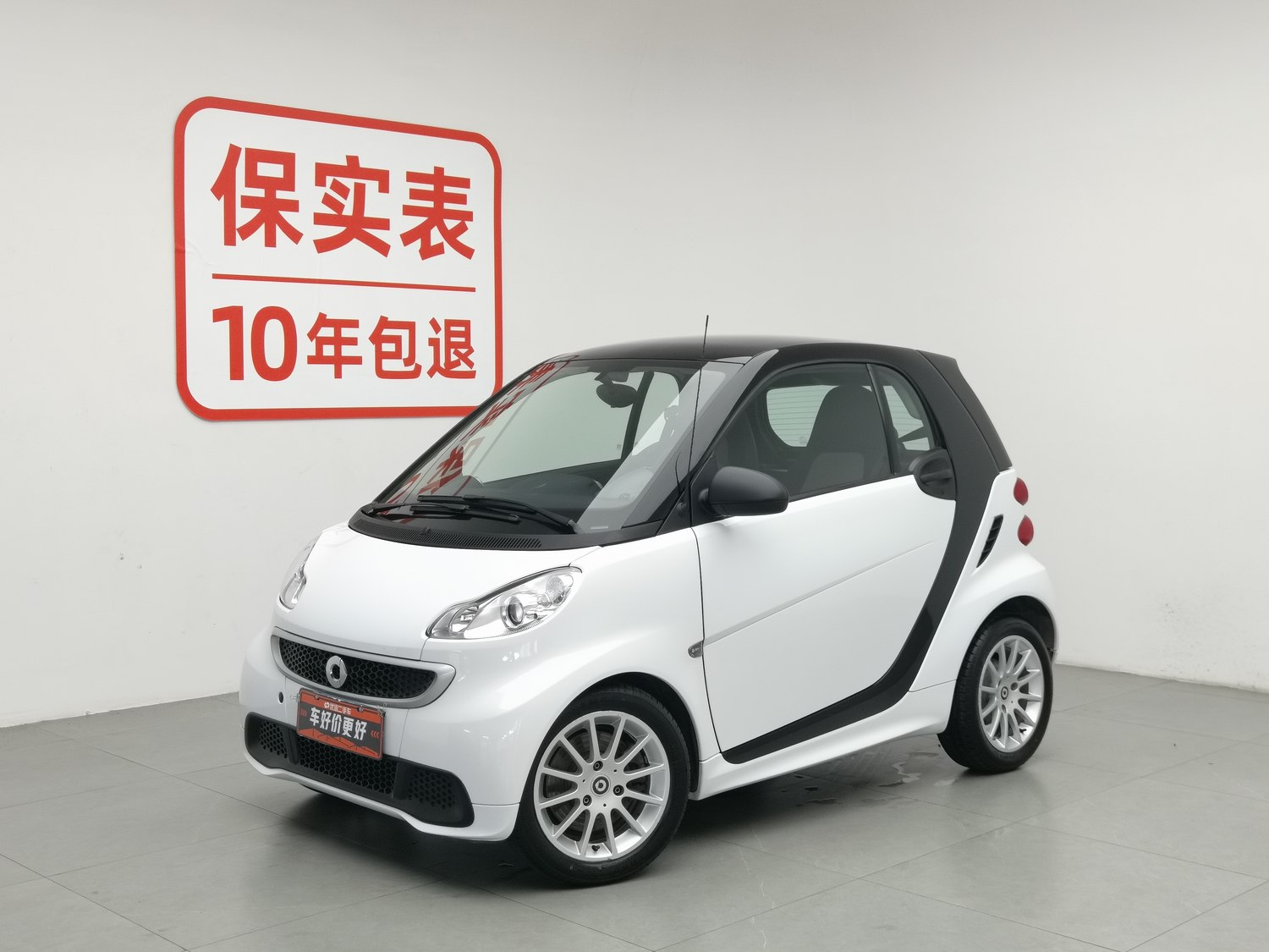 Used smart fortwo 2012 1.0 AT