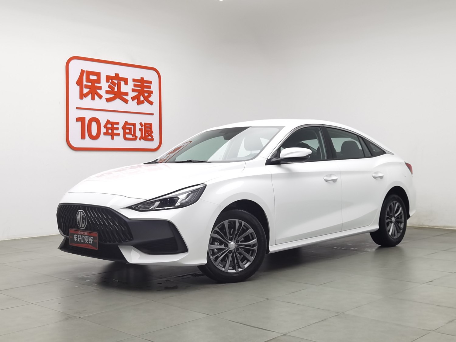 Used MG 5 2023 1.5 MT