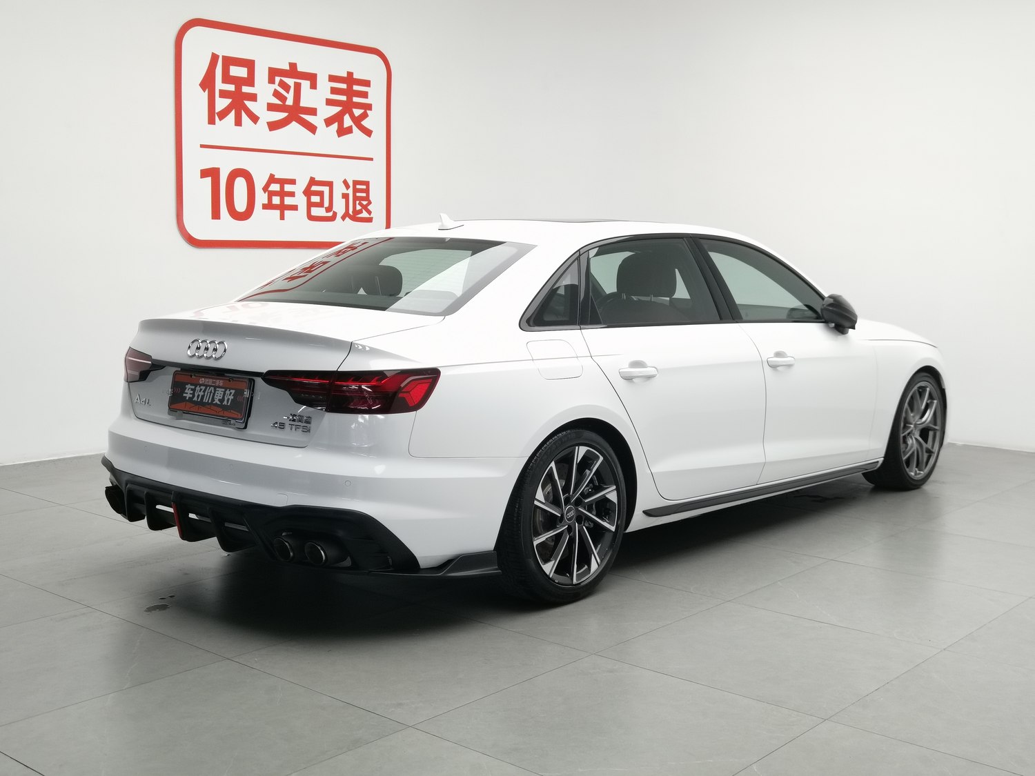 Used Audi A4L 2023 2.0 AT