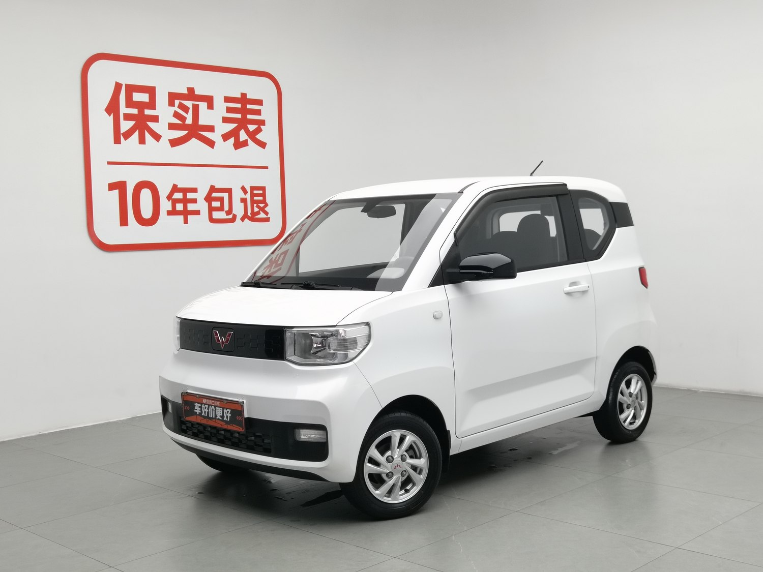 Used Wuling Hongguang MINIEV 2020