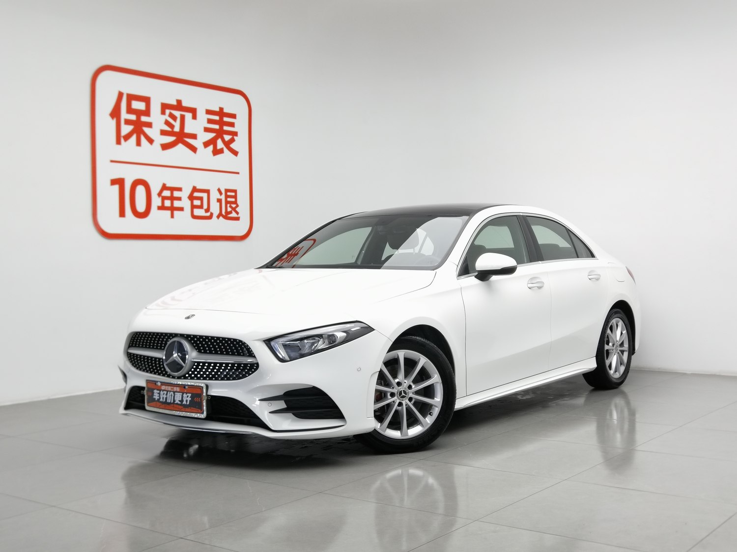 Used Mercedes-Benz A-Class 2019 1.3 AT