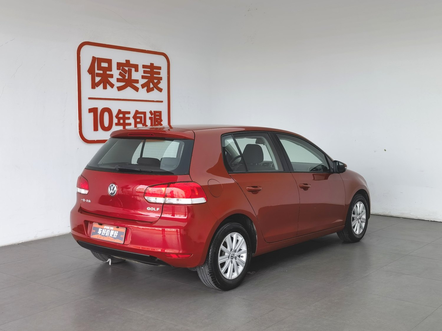 Used Volkswagen Golf 2012 1.6 MT
