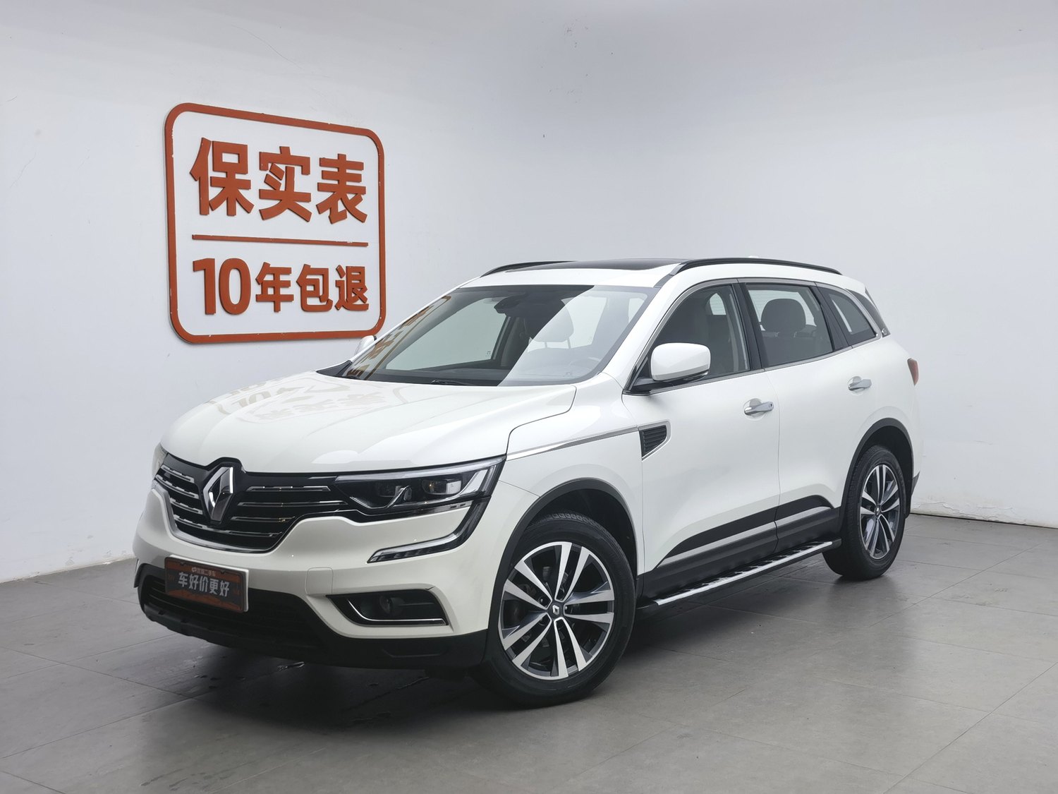 Used Renault Koleos 2018 2.0 AT