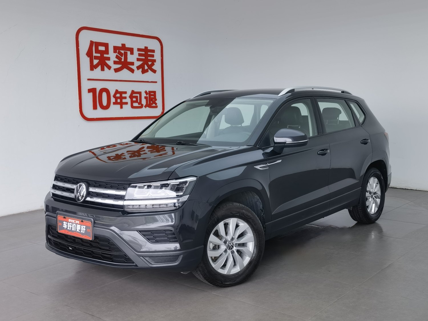 Used Volkswagen Tharu 2022 1.4 AT