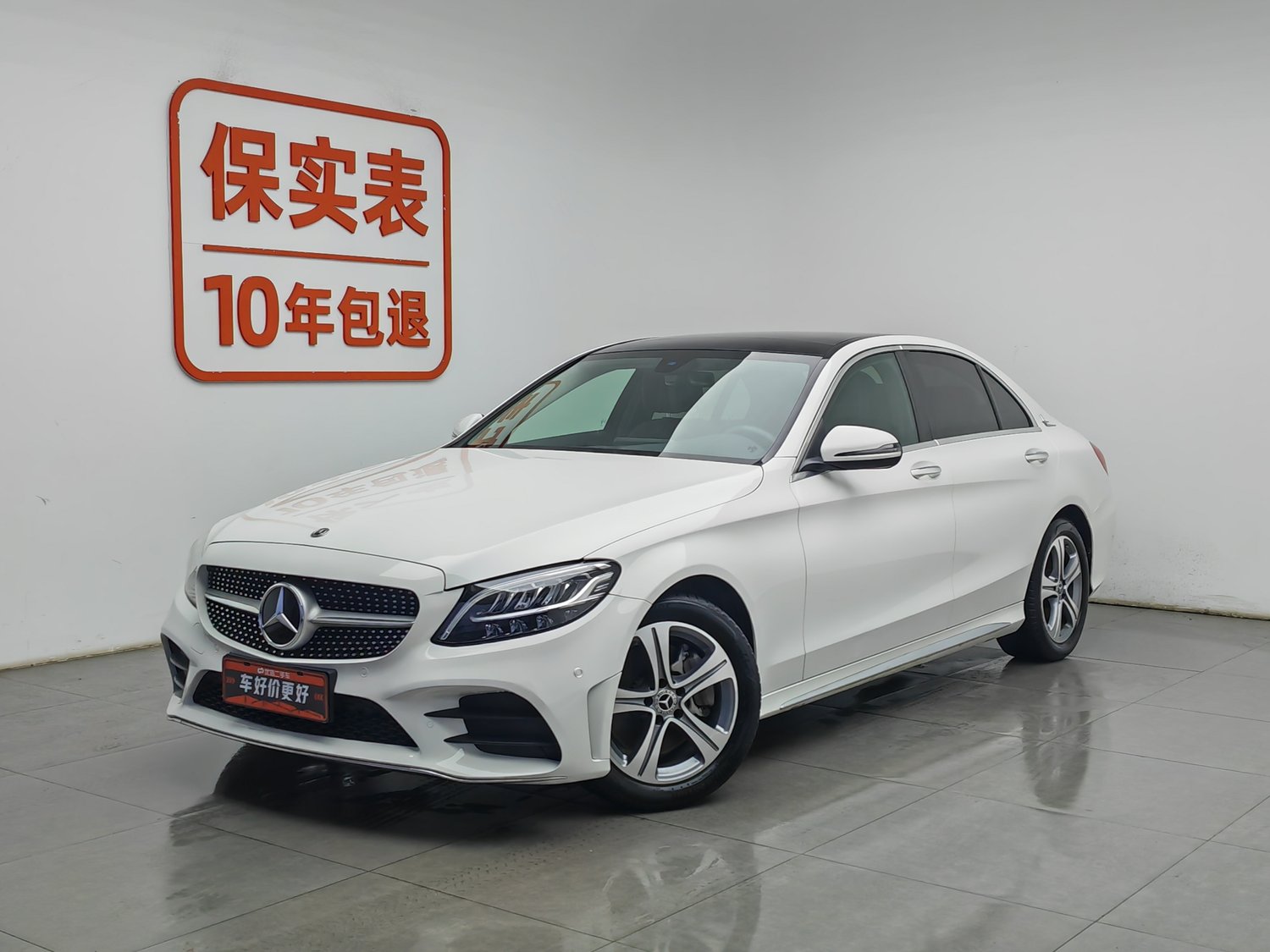 Used Mercedes-Benz C-Class 2021 1.5 AT