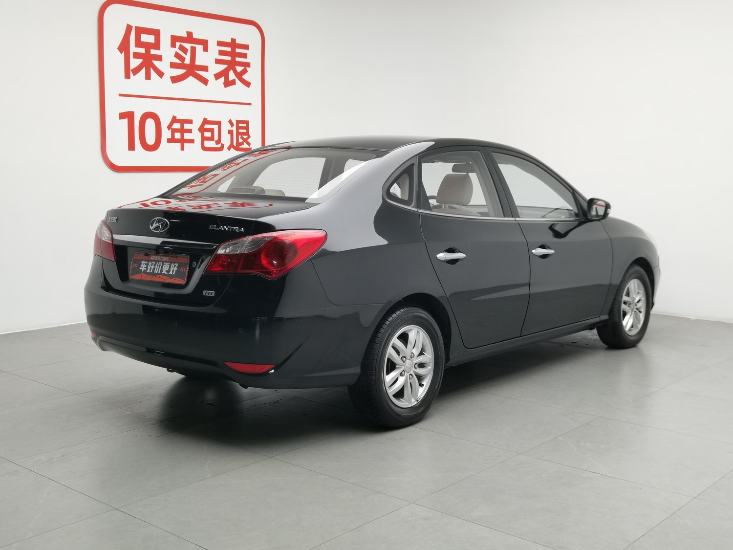 Used Hyundai Celesta 2011 1.6 AT