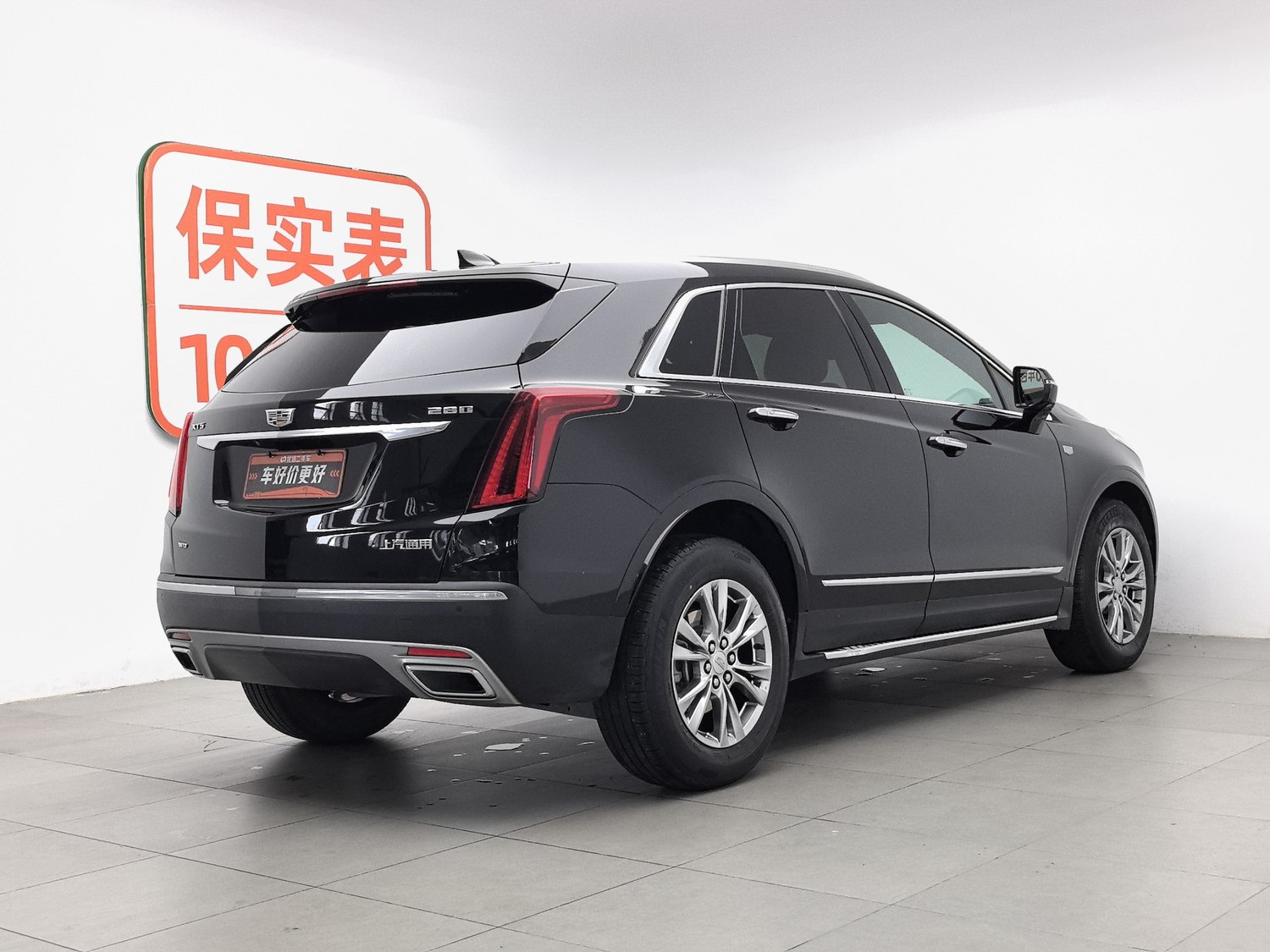 Used Cadillac XT5 2020 2.0 AT