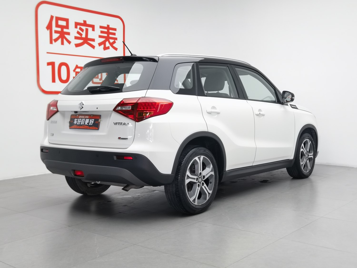 Used Suzuki Vitara 2016 1.4 AT