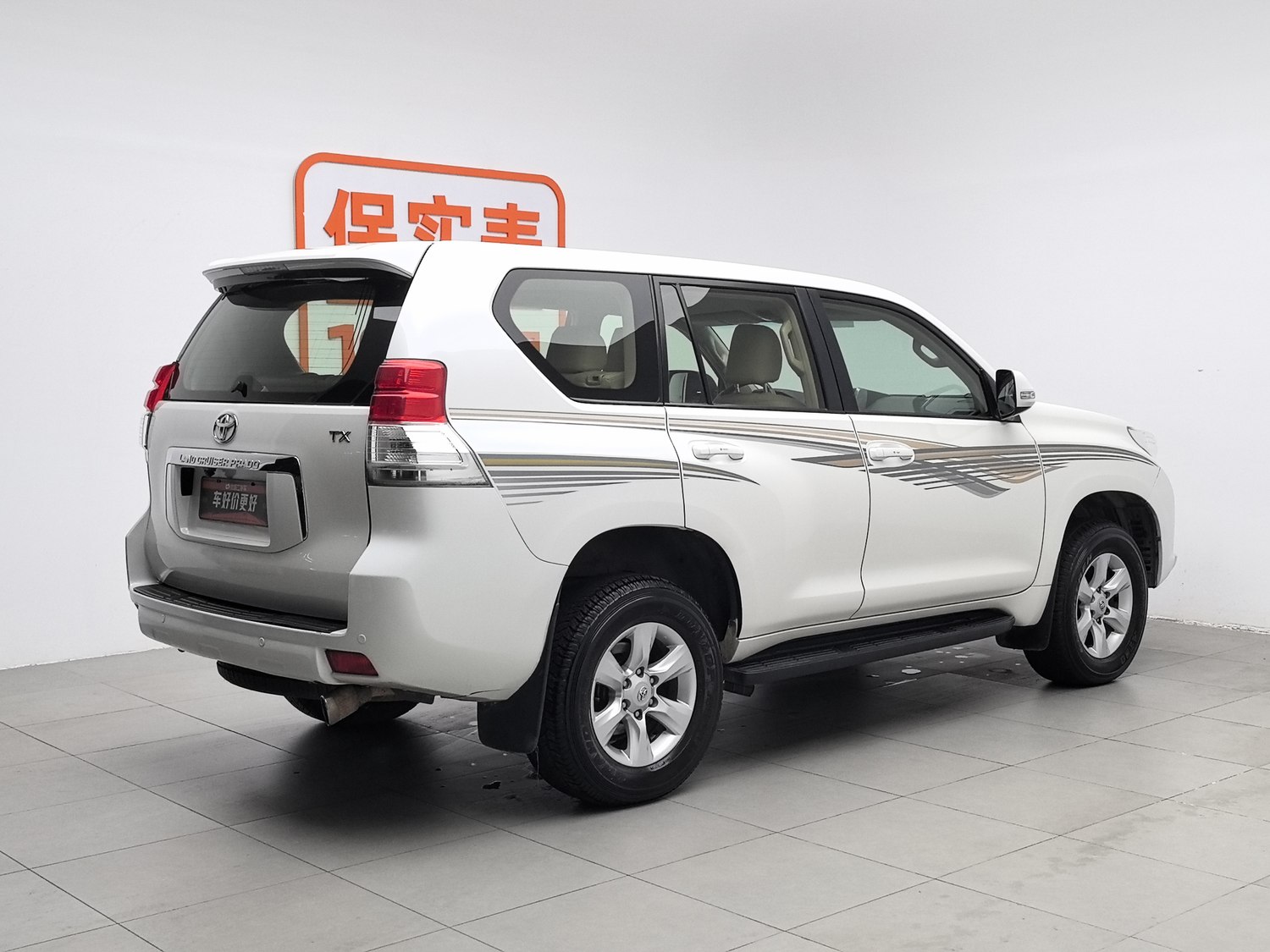 Used Toyota Prado (Import) 2010 2.7 AT