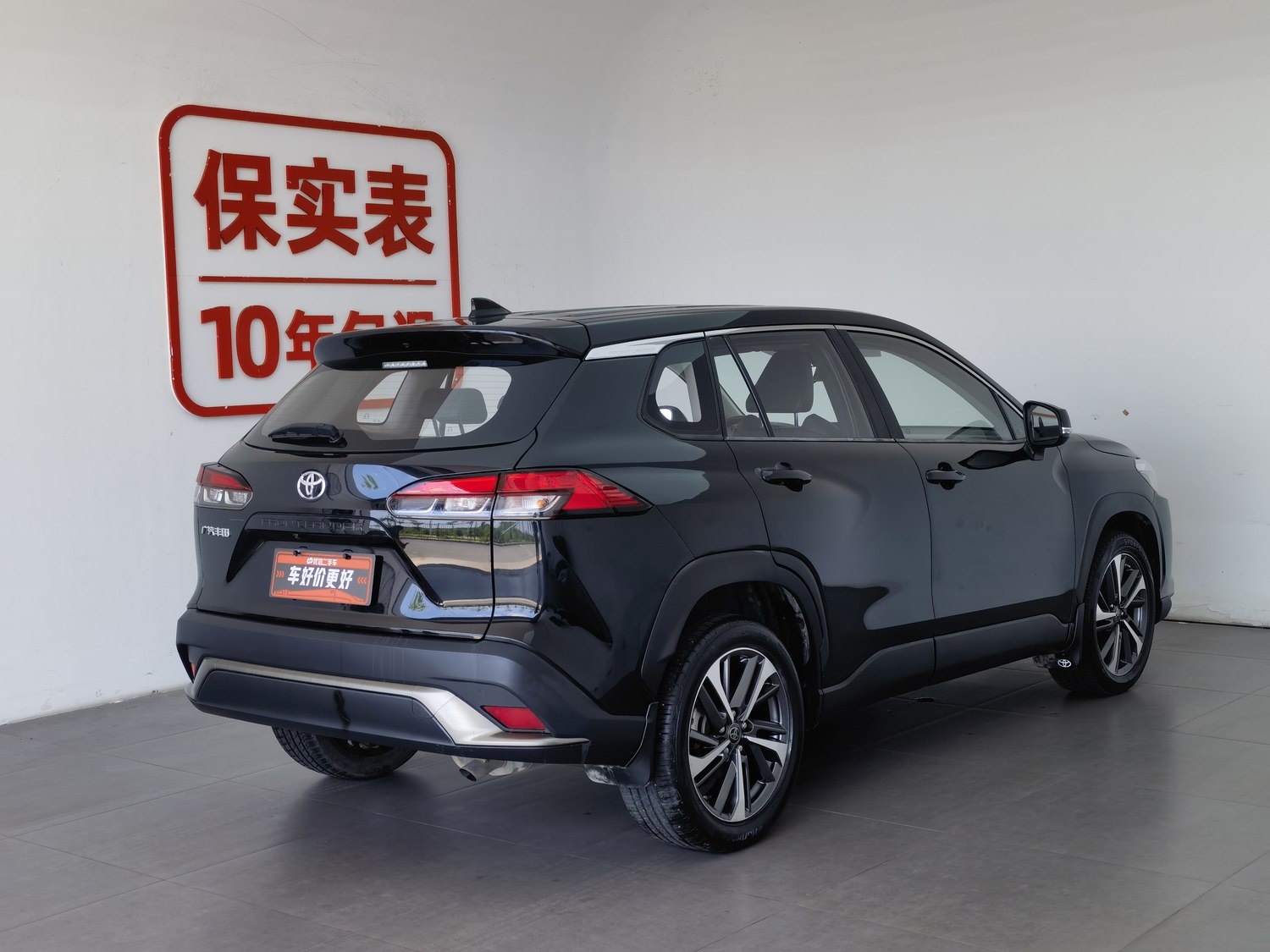 Used Toyota Frontlander 2022 2.0 AT