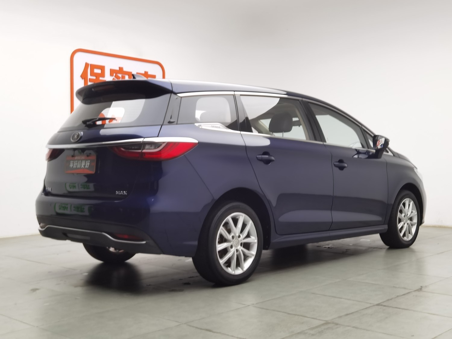 Used BYD Song MAX 2019 1.5 MT