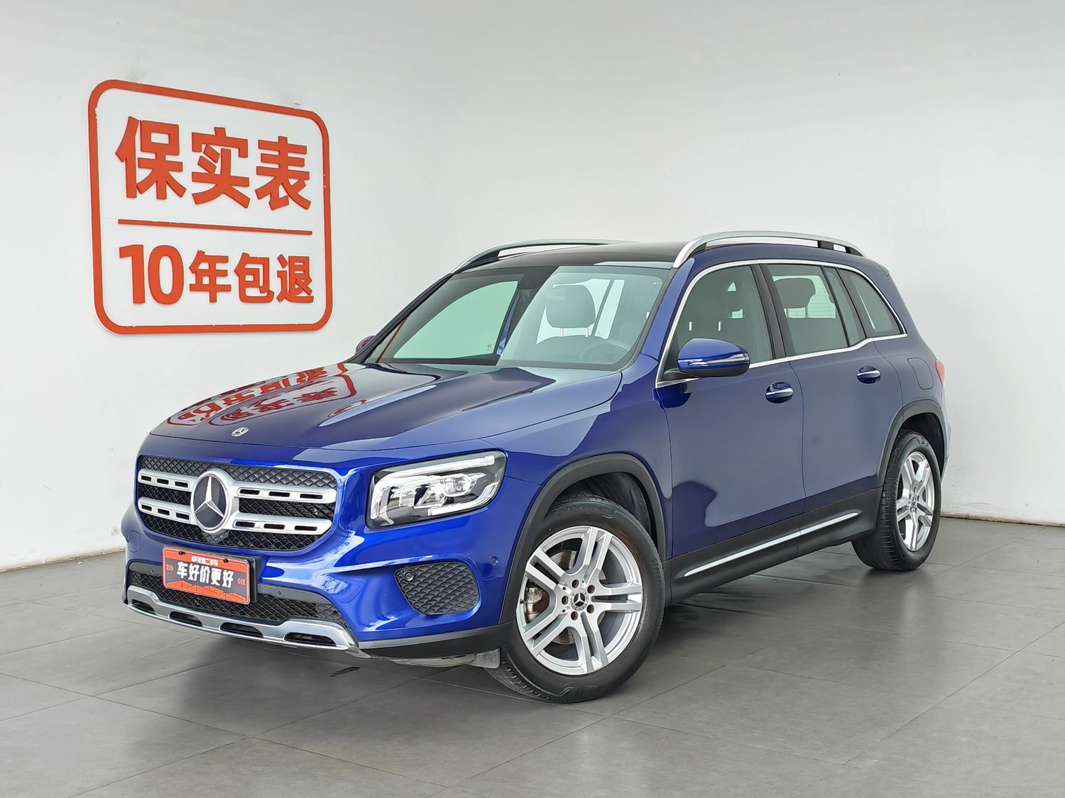 Used Mercedes-Benz GLB 2020 1.3 AT