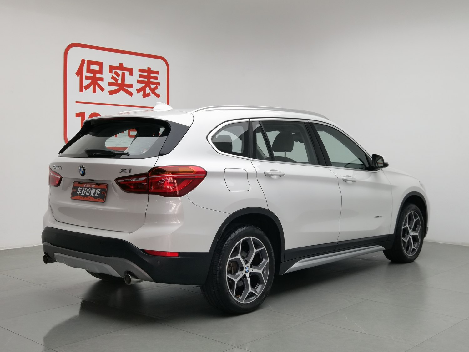Used BMW X1 2018 2.0 AT