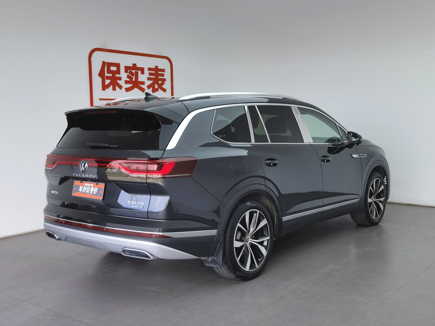 Used Volkswagen Talagon 2022 2.5 AT
