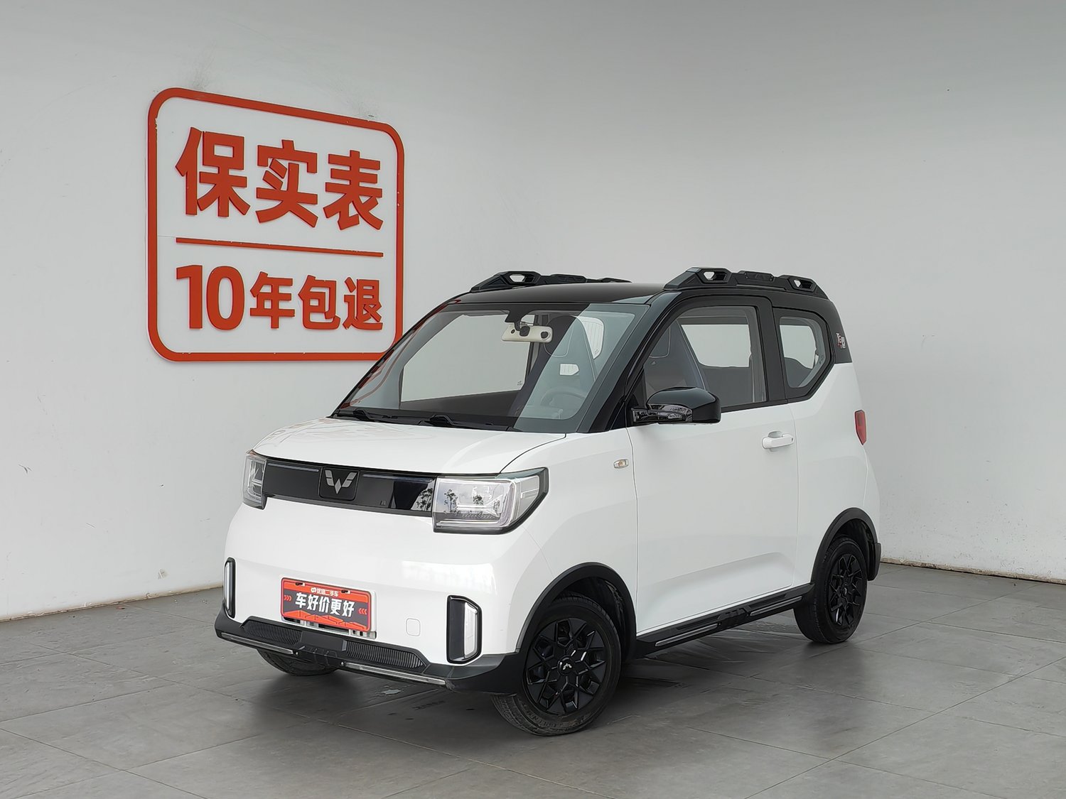 Used Wuling Hongguang MINIEV 2022
