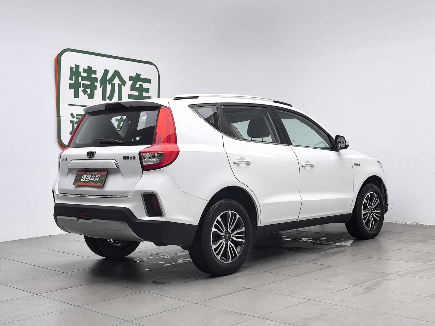 Used Geely Vision X6 2016 1.3 AT