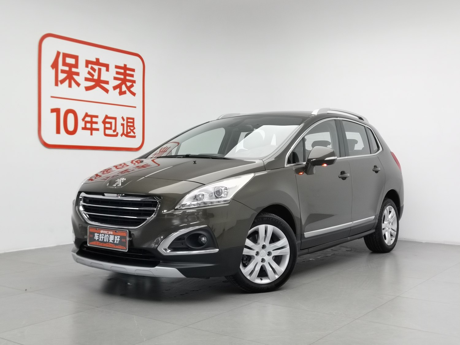 Used Peugeot 3008 2013 1.6 AT