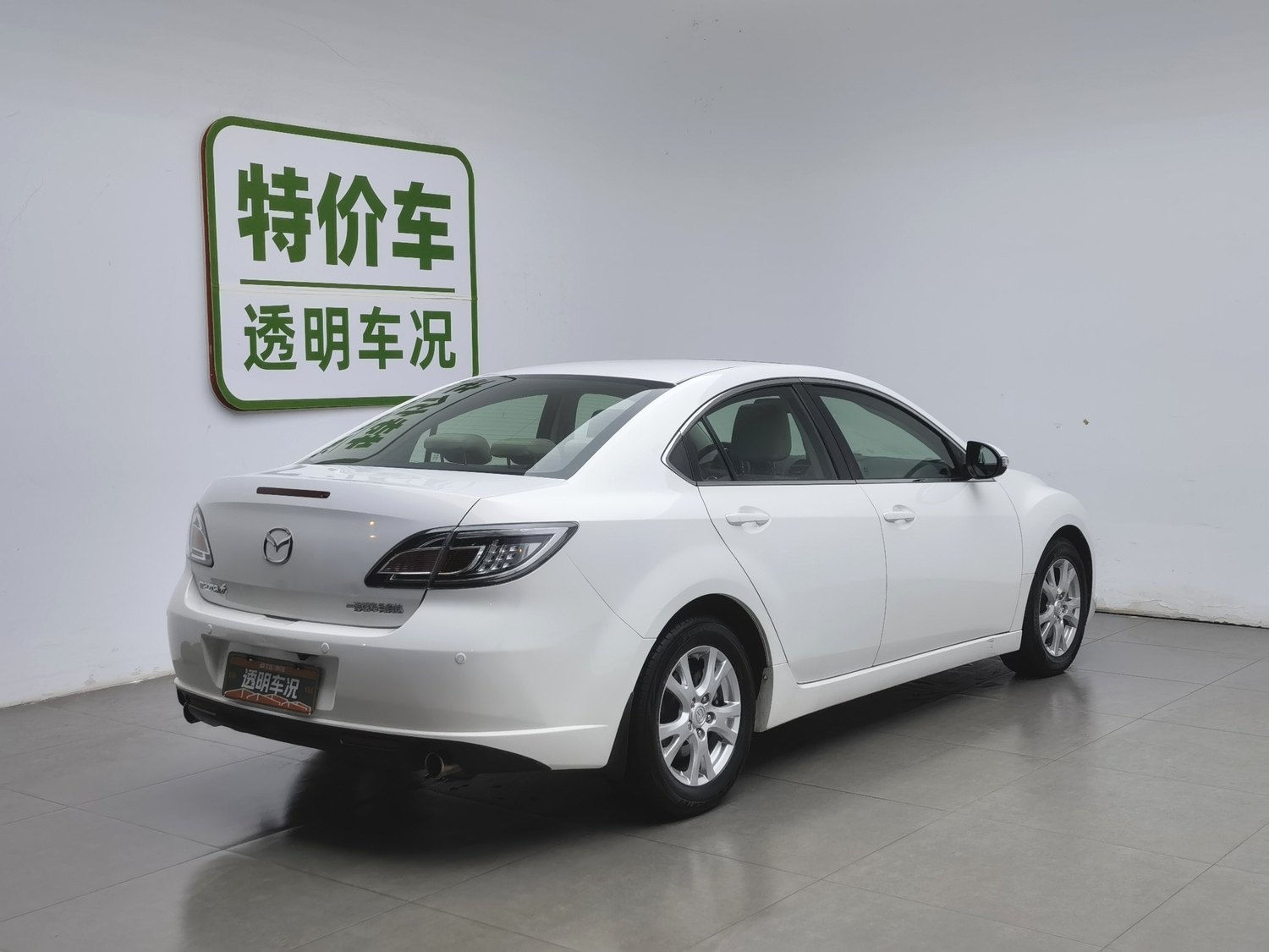 Used Mazda Ruiyi 2012 2.0 AT