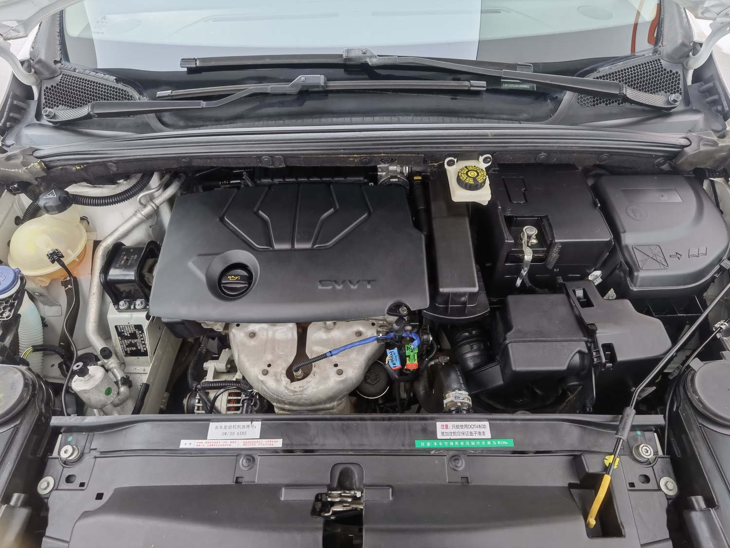 Used Citroen C4 Quatre 2016 1.6 MT