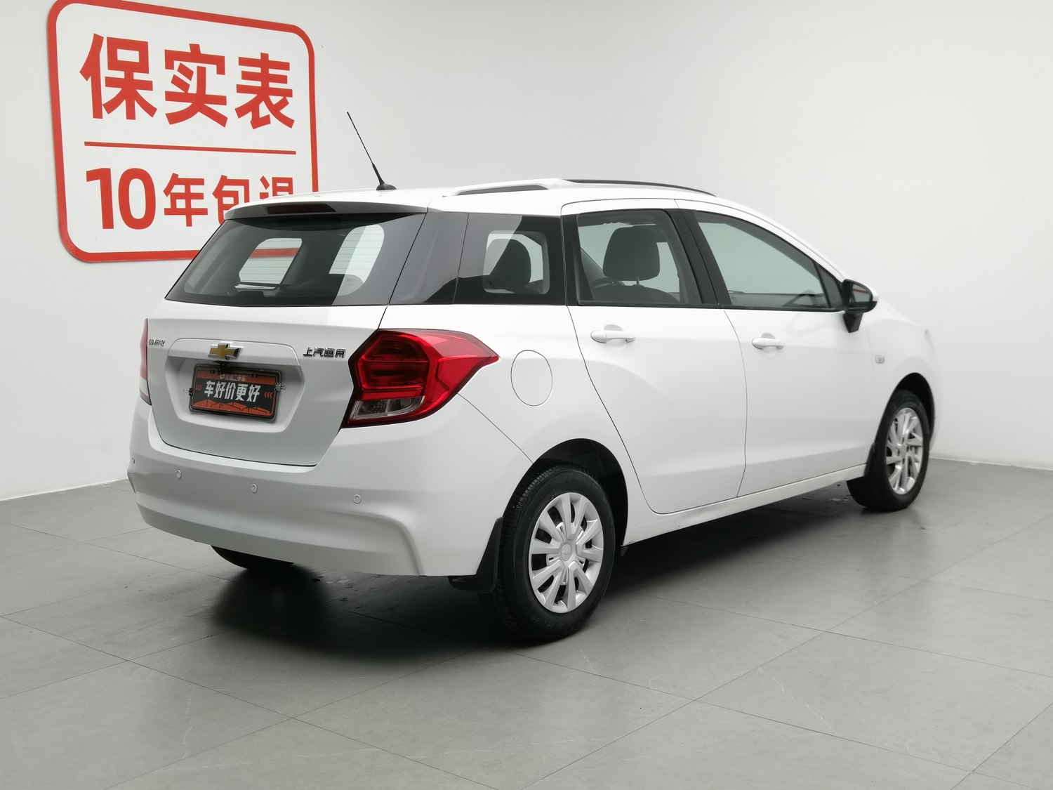 Used Chevrolet Lechi RV 2016 1.5 MT
