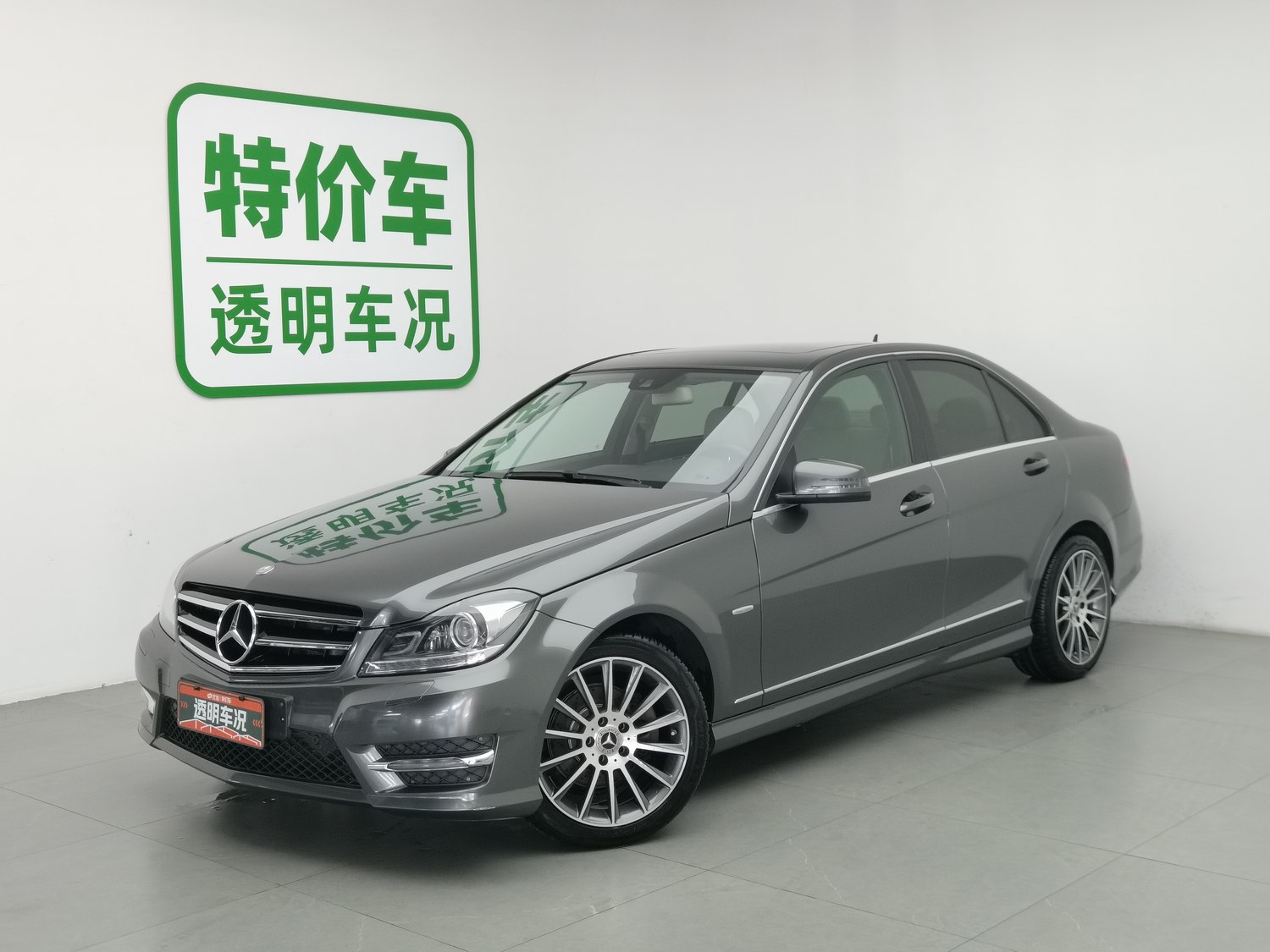 Used Mercedes-Benz C-Class 2013 1.8 AT