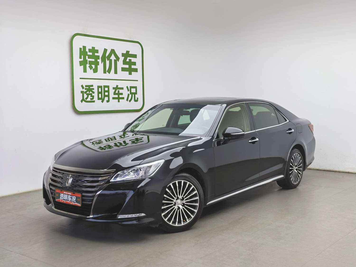 Used Toyota Crown 2018 2.0 AT