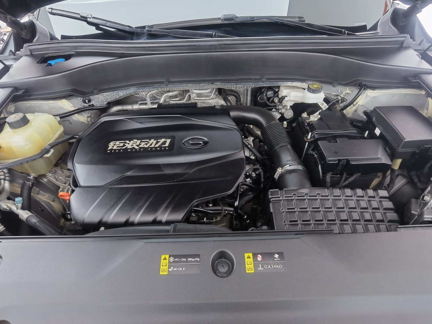 Used GAC Trumpchi GS8 2022 2.0 AT