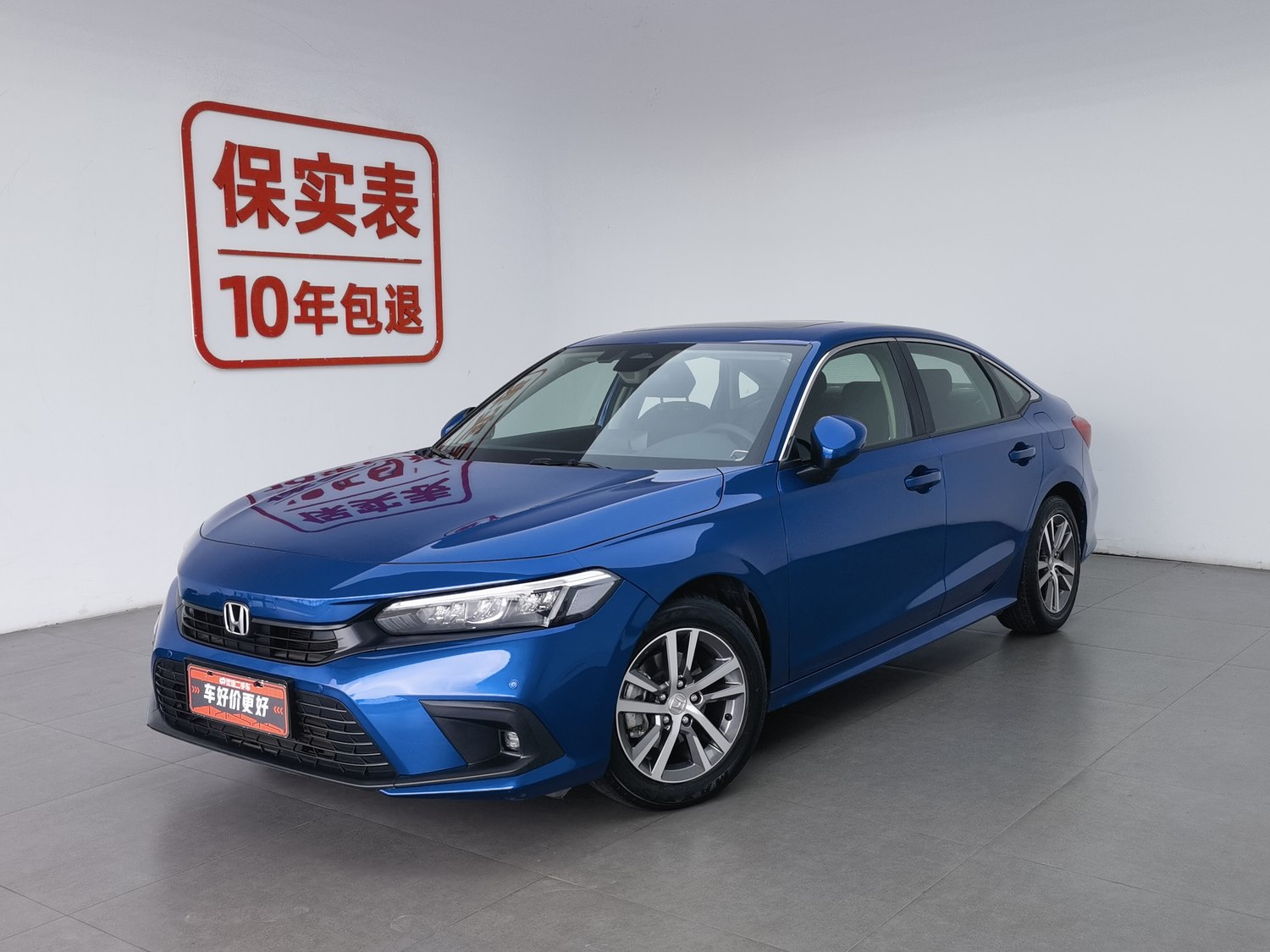 Used Honda Civic 2022 1.5 AT