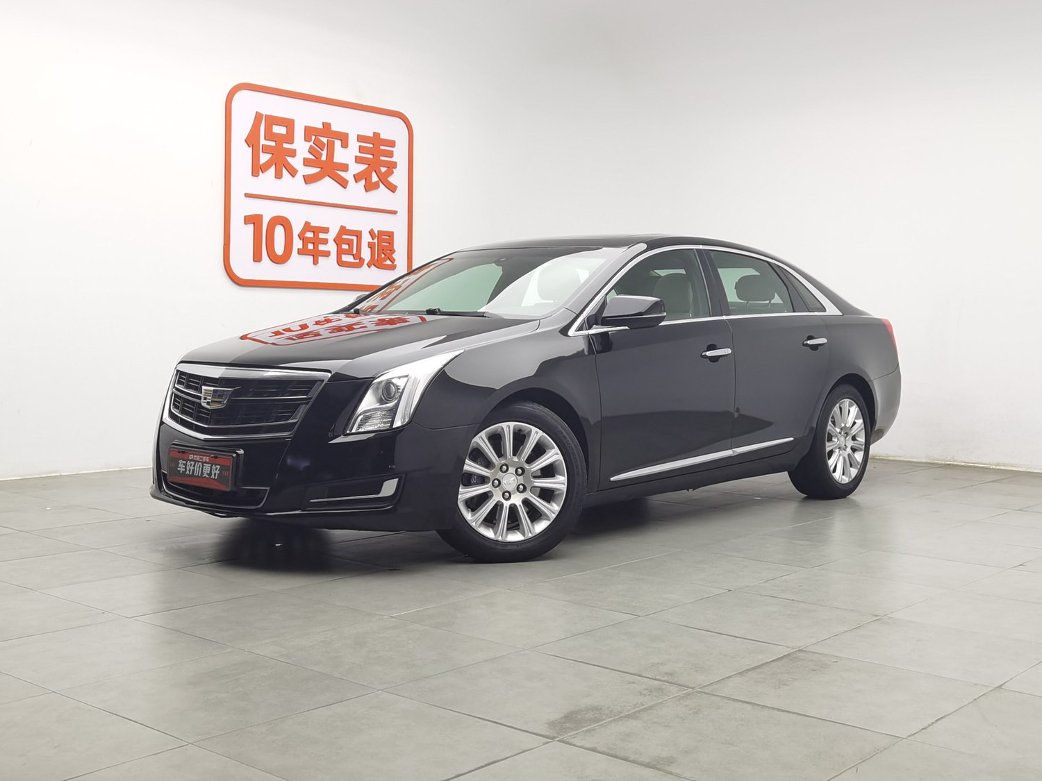 Used Cadillac XTS 2016 2.0 AT