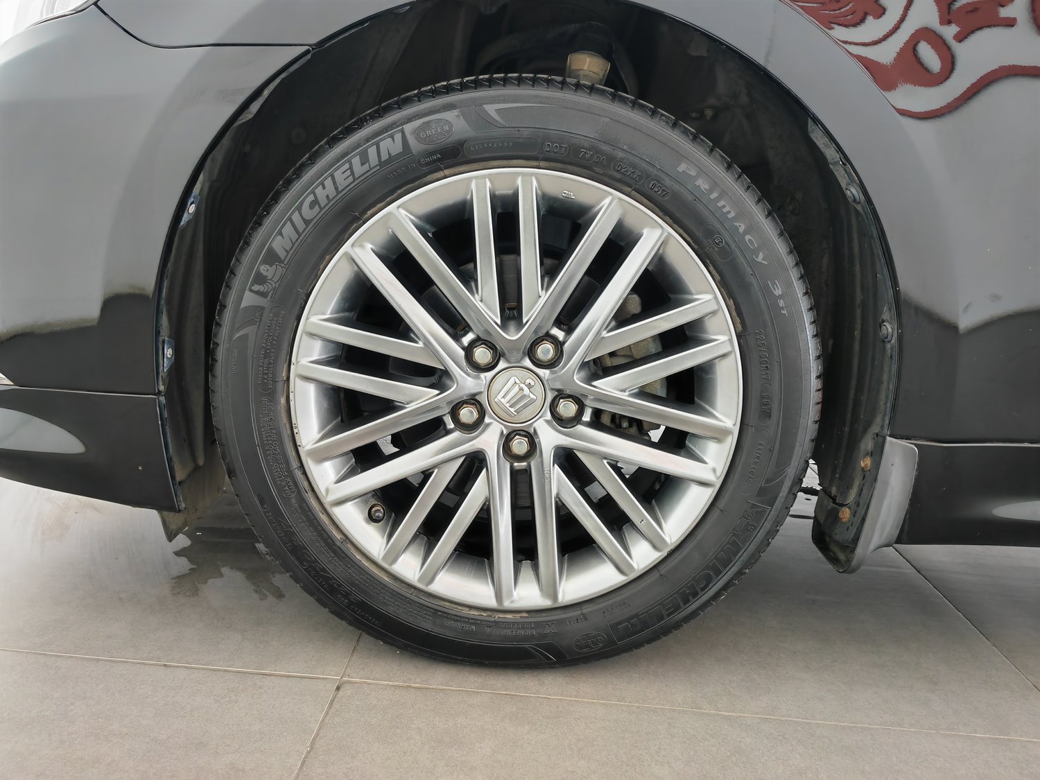 Used Toyota Crown 2017 2.0 AT