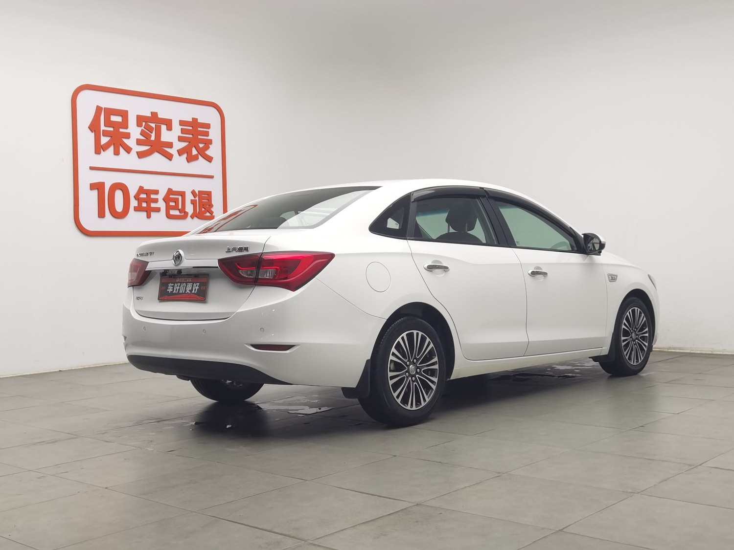 Used Buick Excelle 2017 1.5 AT