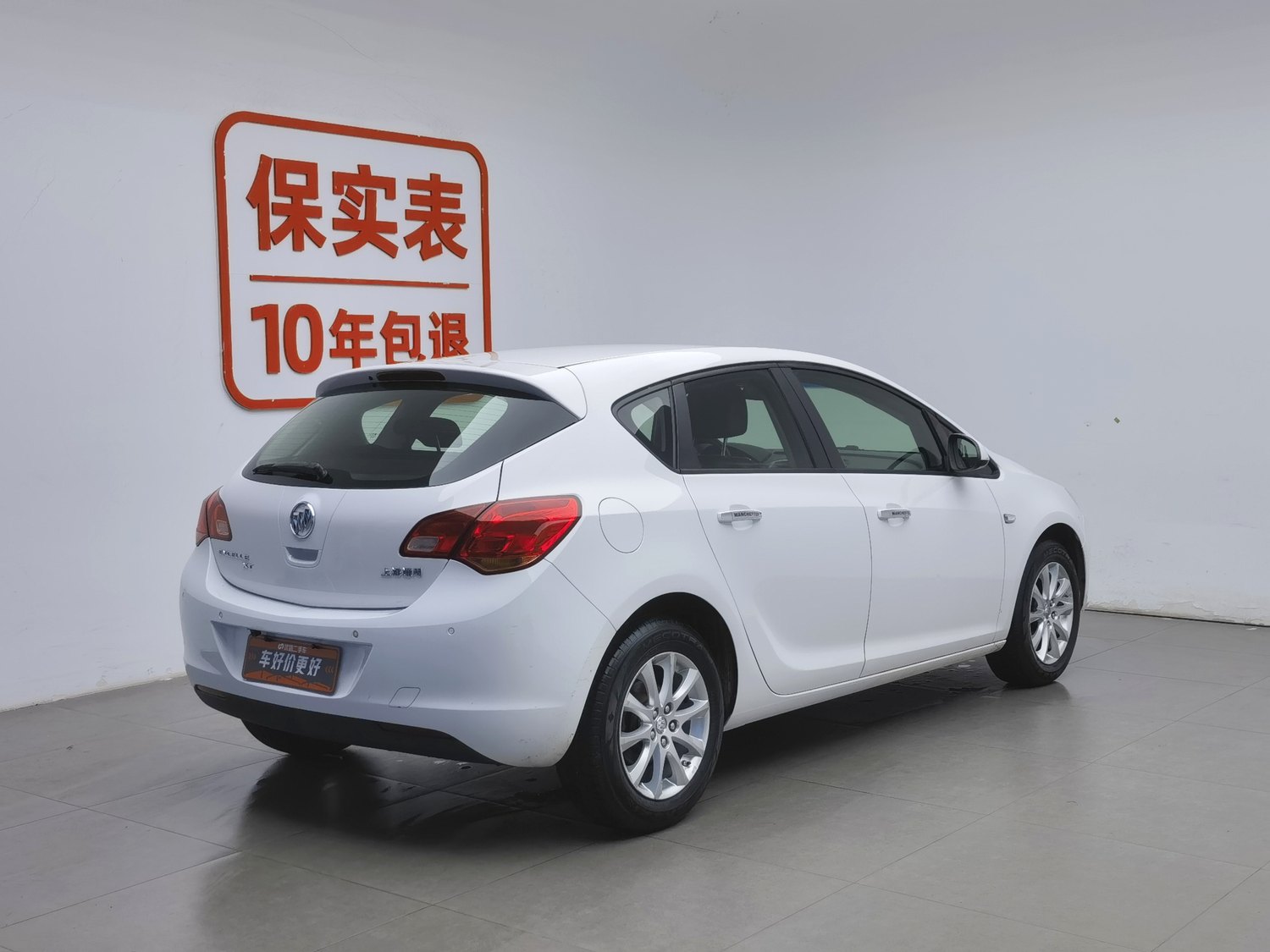 Used Buick Excelle 2014 1.6 AT